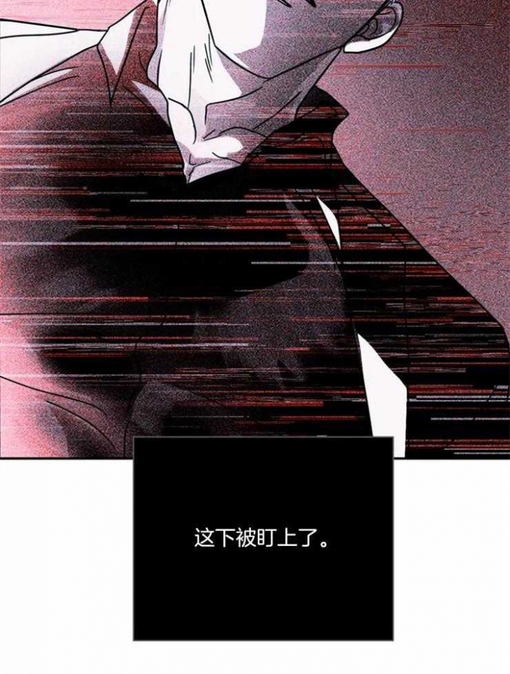《修车危情(I+II季)》漫画最新章节第22话免费下拉式在线观看章节第【13】张图片