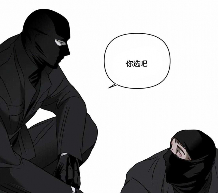 《修车危情(I+II季)》漫画最新章节第93话免费下拉式在线观看章节第【12】张图片