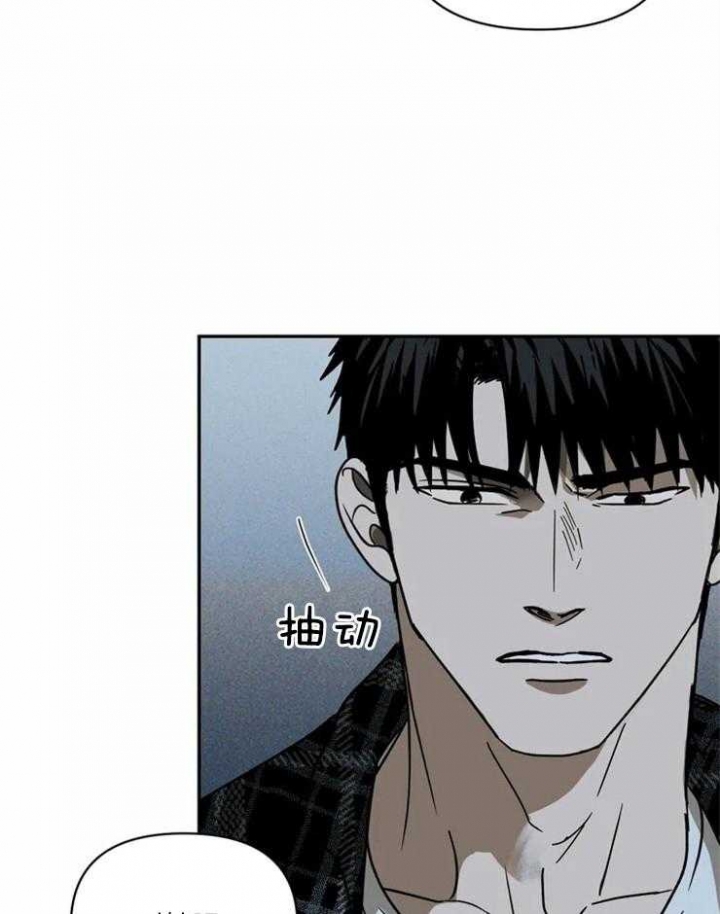 《修车危情(I+II季)》漫画最新章节第12话免费下拉式在线观看章节第【18】张图片