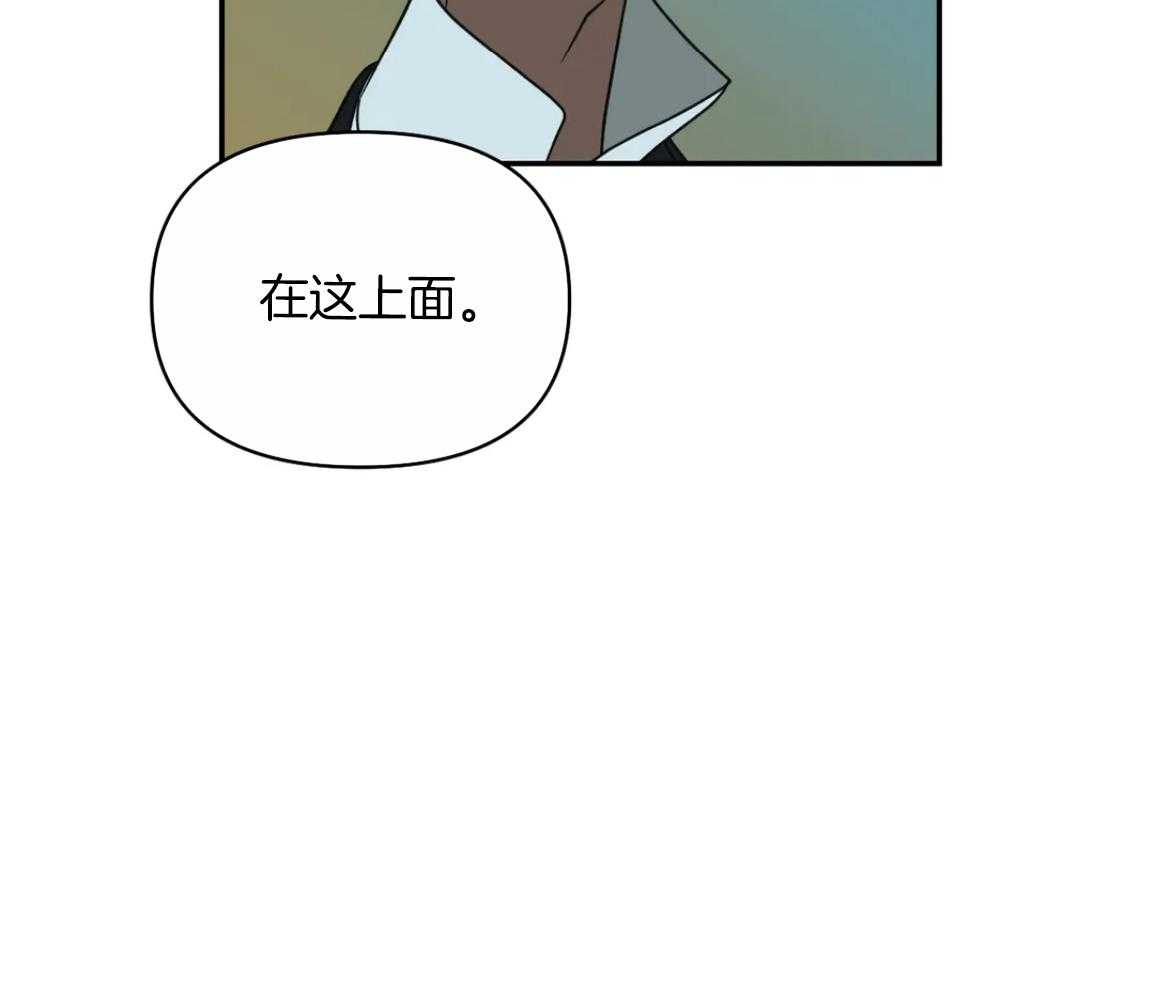 《修车危情(I+II季)》漫画最新章节第124话免费下拉式在线观看章节第【95】张图片