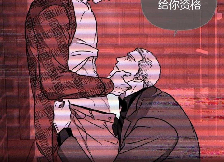 《修车危情(I+II季)》漫画最新章节第91话免费下拉式在线观看章节第【3】张图片
