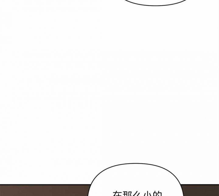 《修车危情(I+II季)》漫画最新章节第26话免费下拉式在线观看章节第【24】张图片