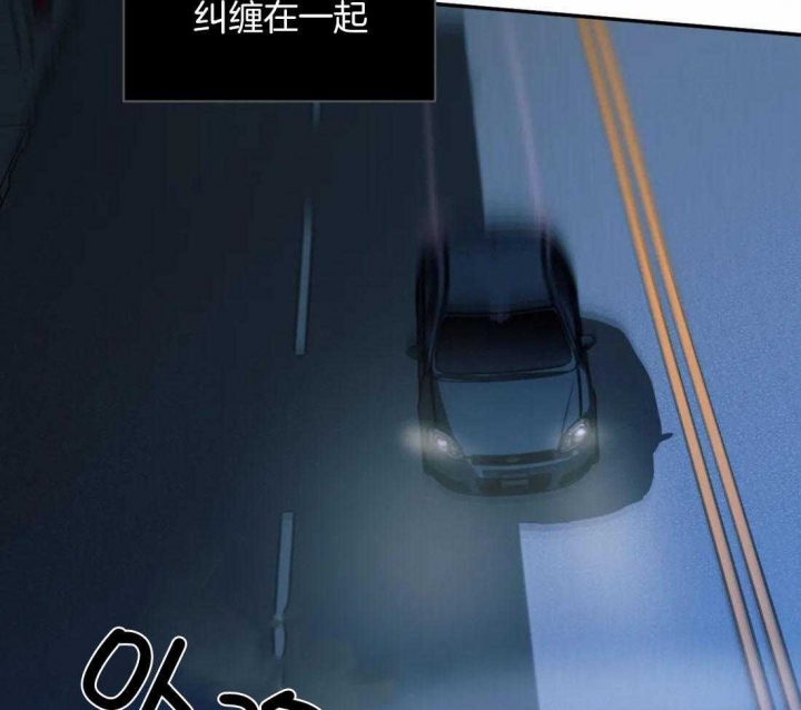 《修车危情(I+II季)》漫画最新章节第91话免费下拉式在线观看章节第【23】张图片