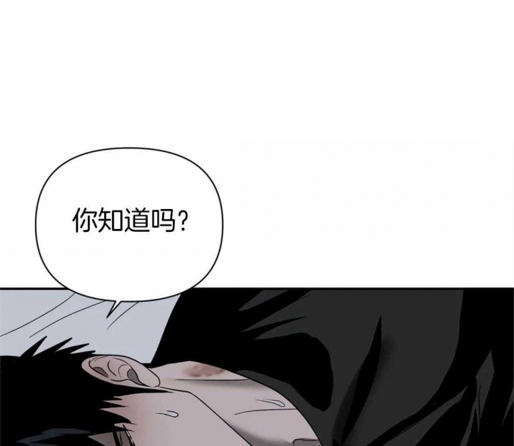 《修车危情(I+II季)》漫画最新章节第63话免费下拉式在线观看章节第【8】张图片
