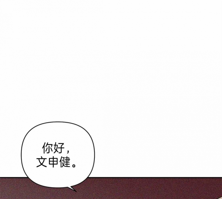 《修车危情(I+II季)》漫画最新章节第26话免费下拉式在线观看章节第【1】张图片
