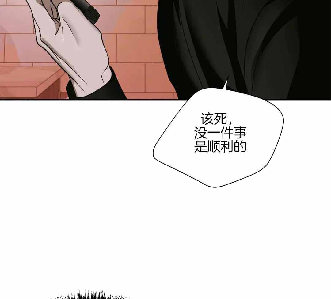 《修车危情(I+II季)》漫画最新章节第106话免费下拉式在线观看章节第【20】张图片