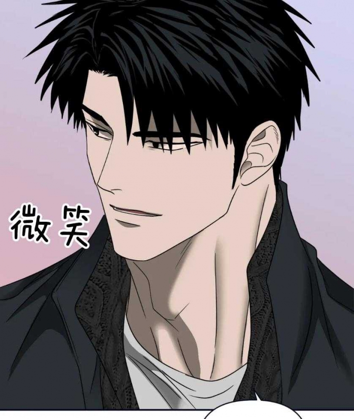 《修车危情(I+II季)》漫画最新章节第82话免费下拉式在线观看章节第【29】张图片