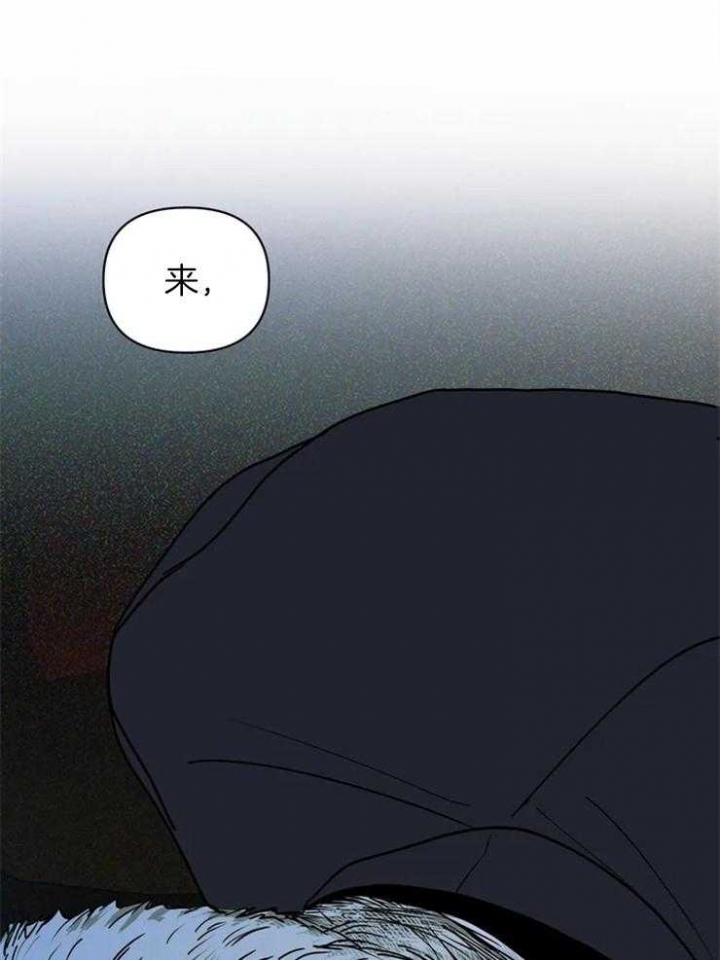 《修车危情(I+II季)》漫画最新章节第8话免费下拉式在线观看章节第【14】张图片