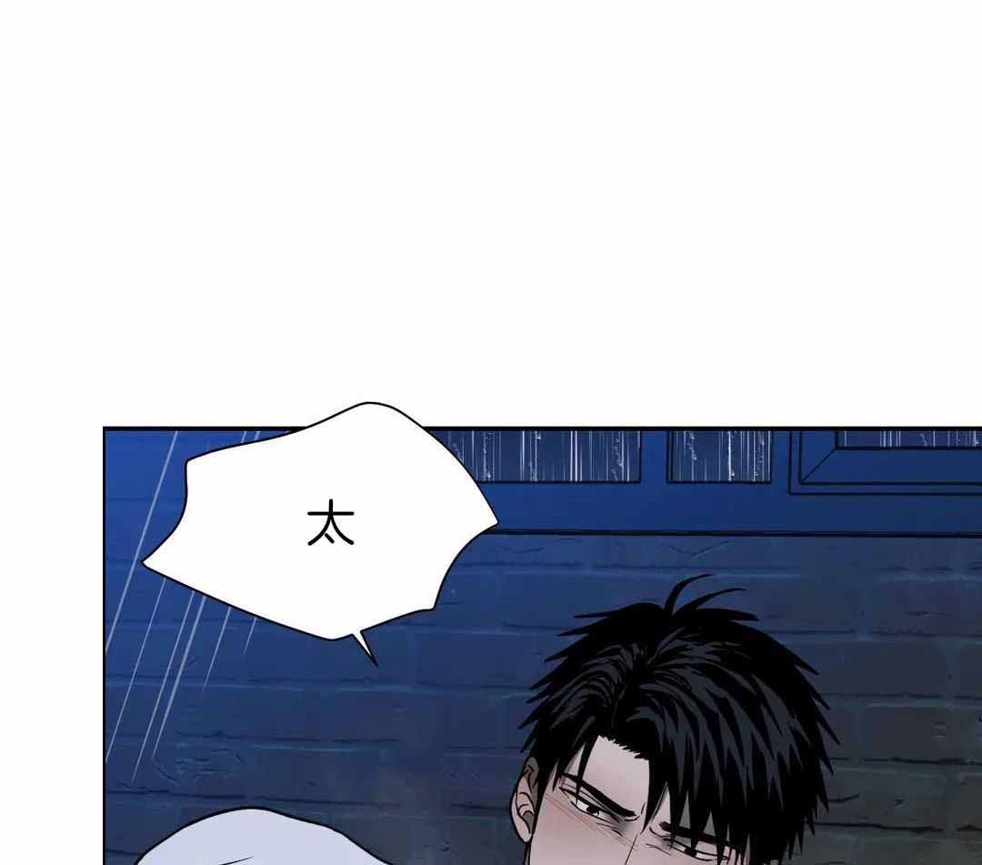 《修车危情(I+II季)》漫画最新章节第122话免费下拉式在线观看章节第【9】张图片