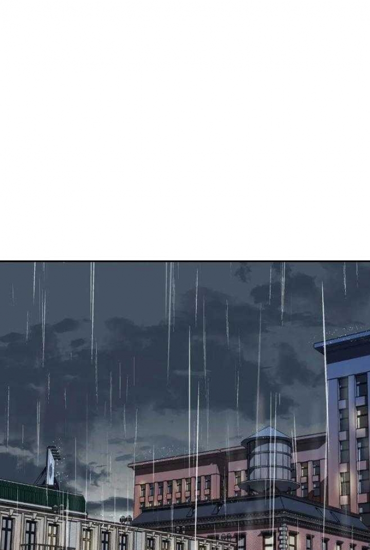 《修车危情(I+II季)》漫画最新章节第76话免费下拉式在线观看章节第【1】张图片