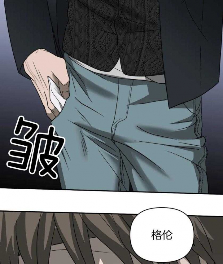 《修车危情(I+II季)》漫画最新章节第82话免费下拉式在线观看章节第【21】张图片