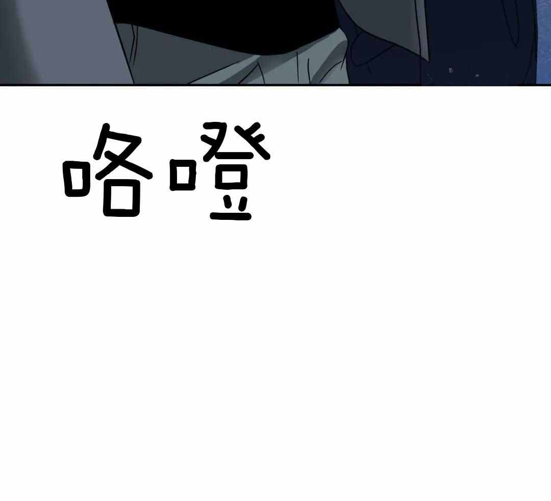 《修车危情(I+II季)》漫画最新章节第94话免费下拉式在线观看章节第【48】张图片