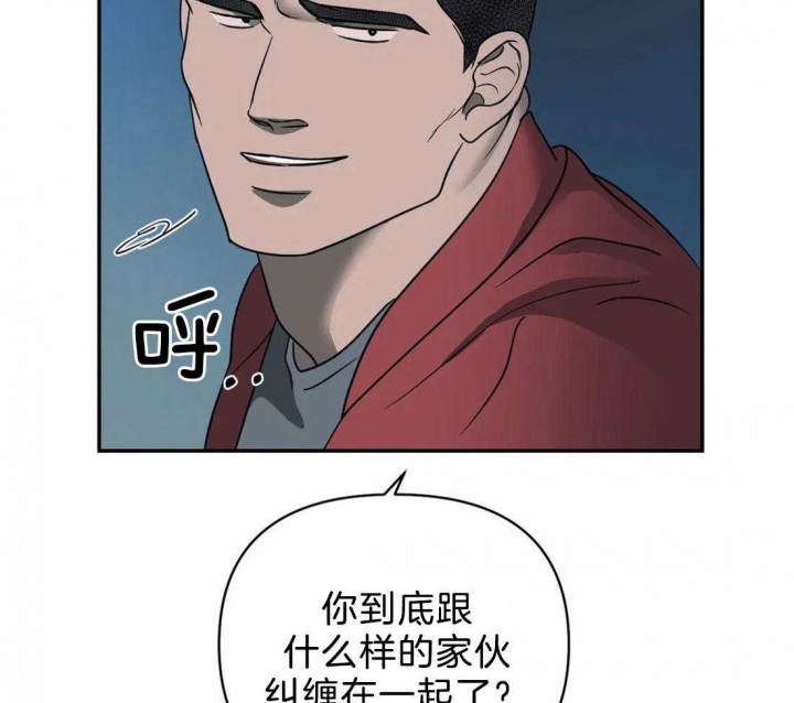 《修车危情(I+II季)》漫画最新章节第68话免费下拉式在线观看章节第【52】张图片