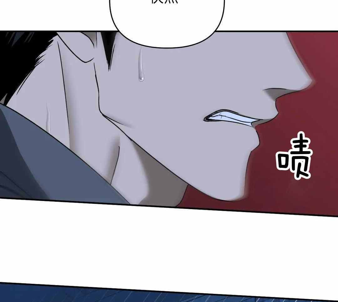 《修车危情(I+II季)》漫画最新章节第97话免费下拉式在线观看章节第【35】张图片