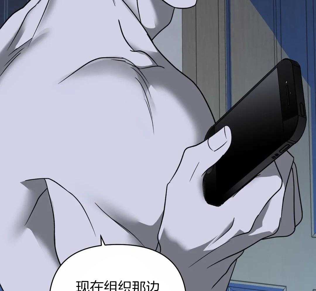 《修车危情(I+II季)》漫画最新章节第109话免费下拉式在线观看章节第【37】张图片