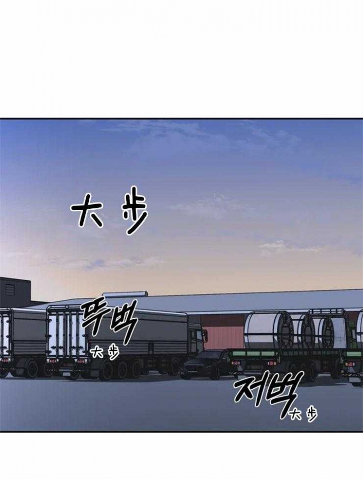 《修车危情(I+II季)》漫画最新章节第38话免费下拉式在线观看章节第【19】张图片