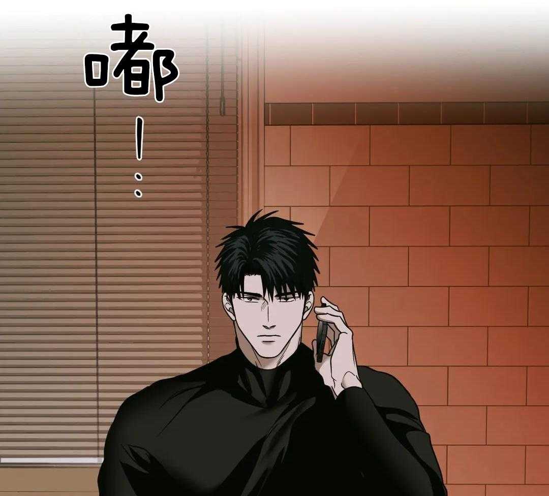 《修车危情(I+II季)》漫画最新章节第106话免费下拉式在线观看章节第【6】张图片