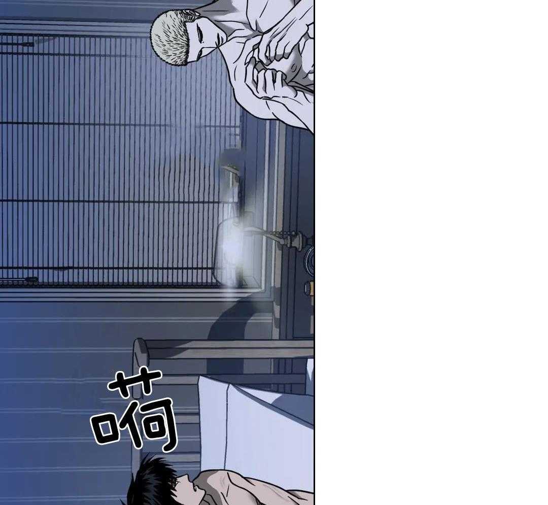 《修车危情(I+II季)》漫画最新章节第109话免费下拉式在线观看章节第【25】张图片