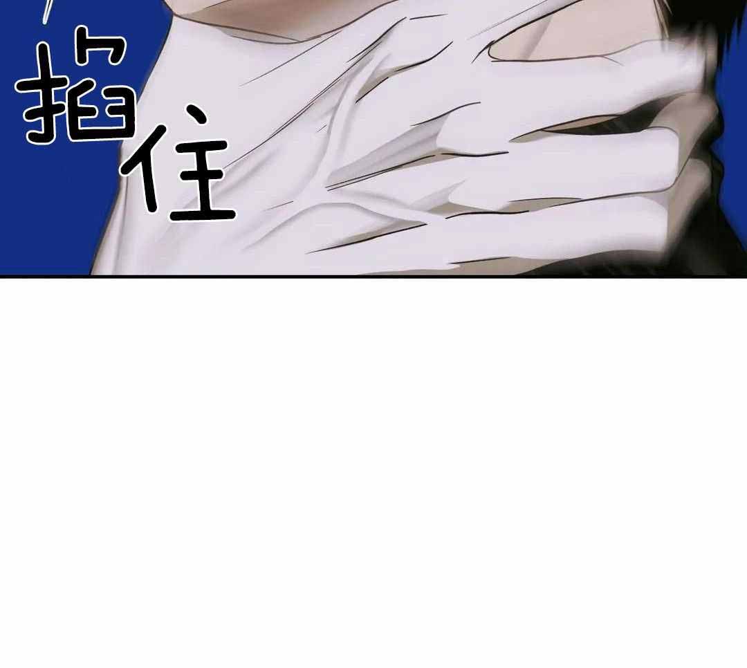《修车危情(I+II季)》漫画最新章节第106话免费下拉式在线观看章节第【55】张图片