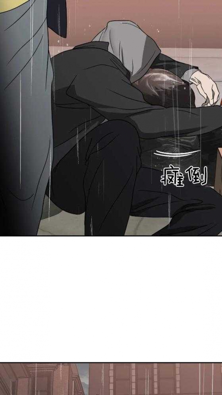 《修车危情(I+II季)》漫画最新章节第75话免费下拉式在线观看章节第【9】张图片