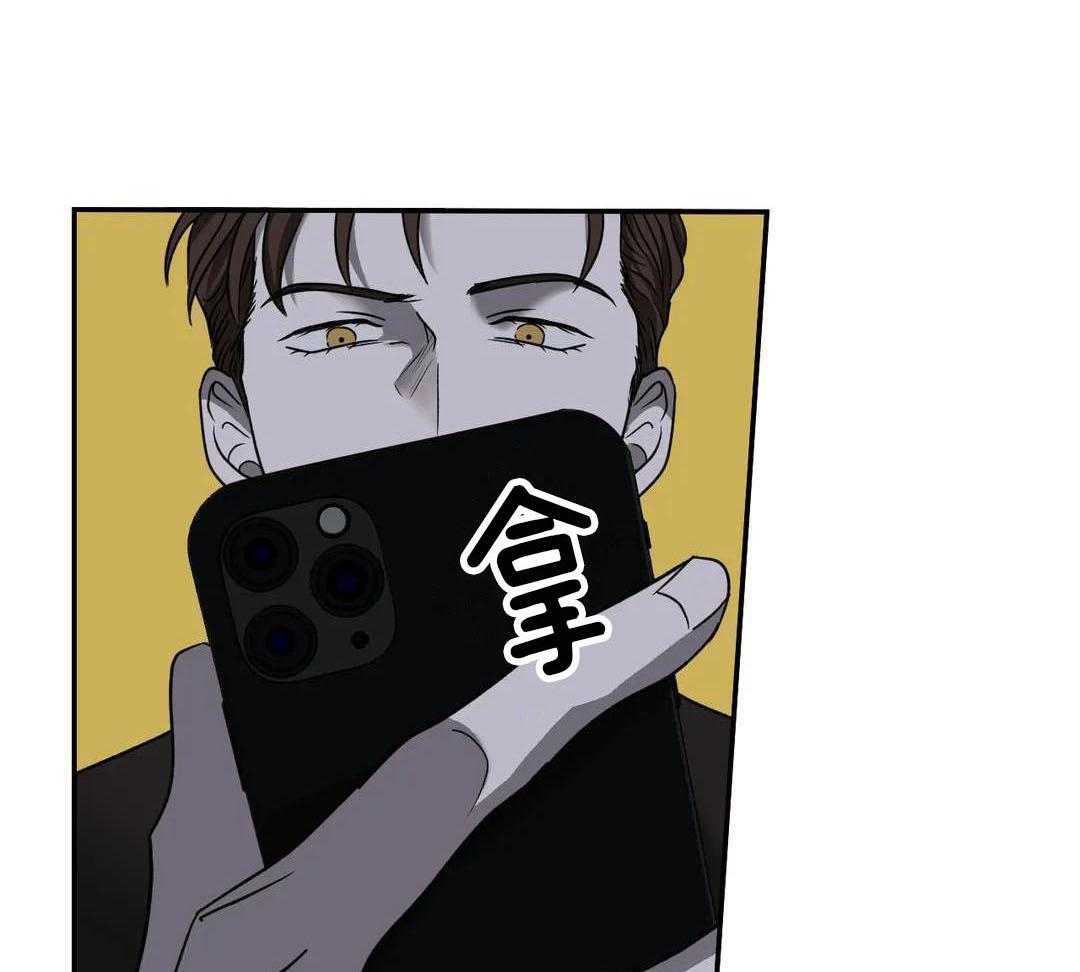 《修车危情(I+II季)》漫画最新章节第115话免费下拉式在线观看章节第【9】张图片