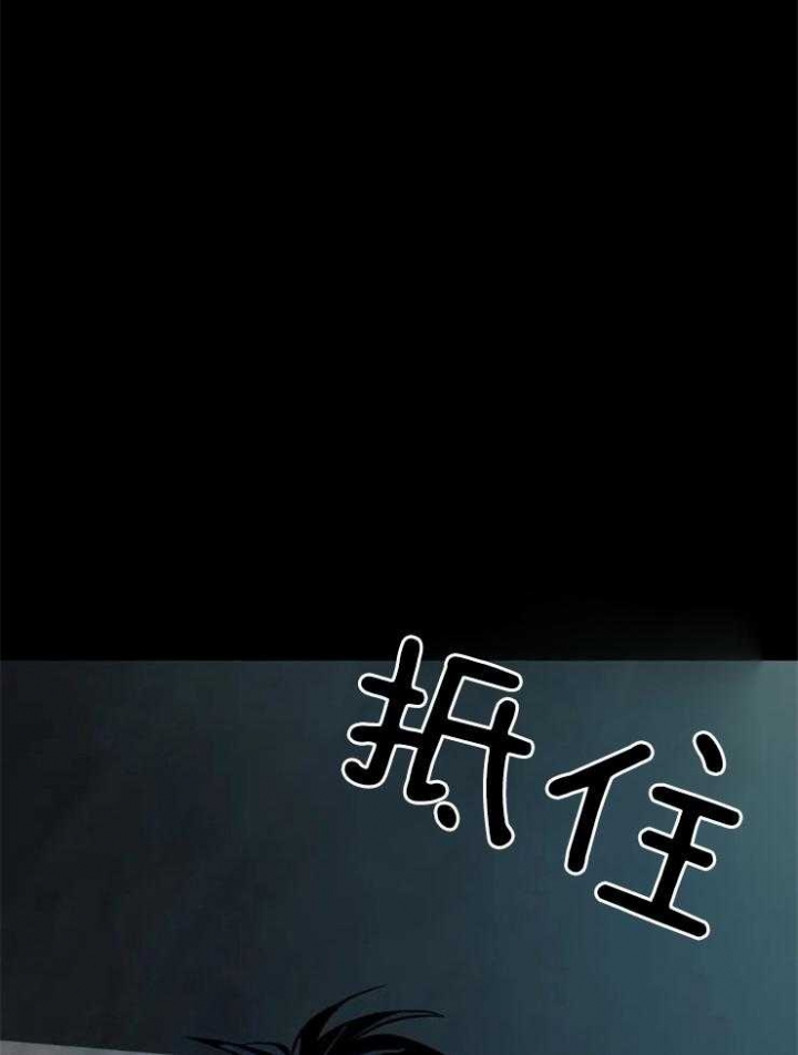 《修车危情(I+II季)》漫画最新章节第22话免费下拉式在线观看章节第【27】张图片