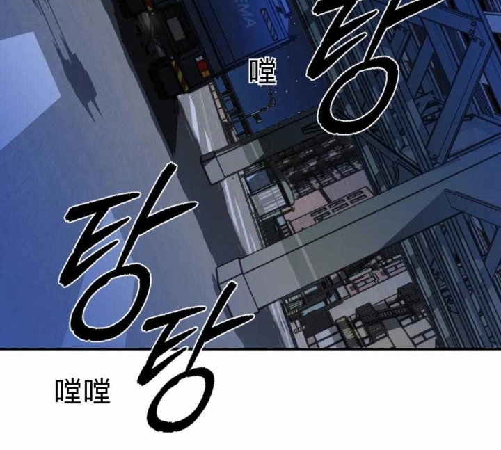 《修车危情(I+II季)》漫画最新章节第93话免费下拉式在线观看章节第【30】张图片