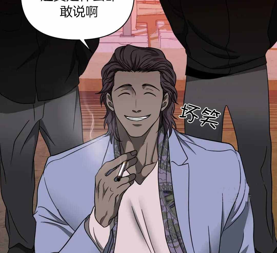 《修车危情(I+II季)》漫画最新章节第103话免费下拉式在线观看章节第【56】张图片