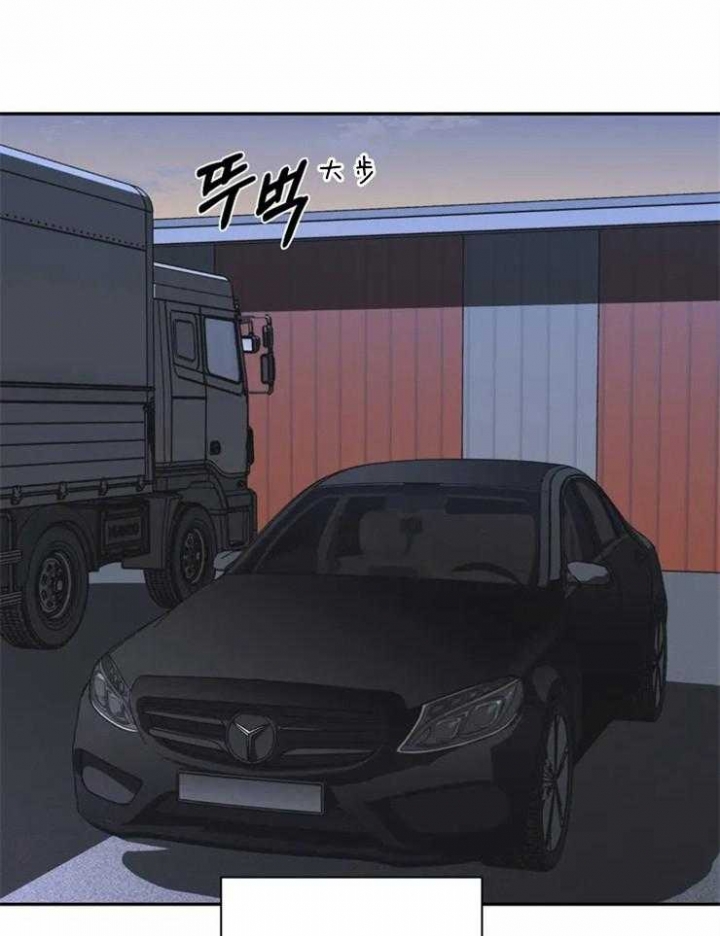 《修车危情(I+II季)》漫画最新章节第38话免费下拉式在线观看章节第【20】张图片