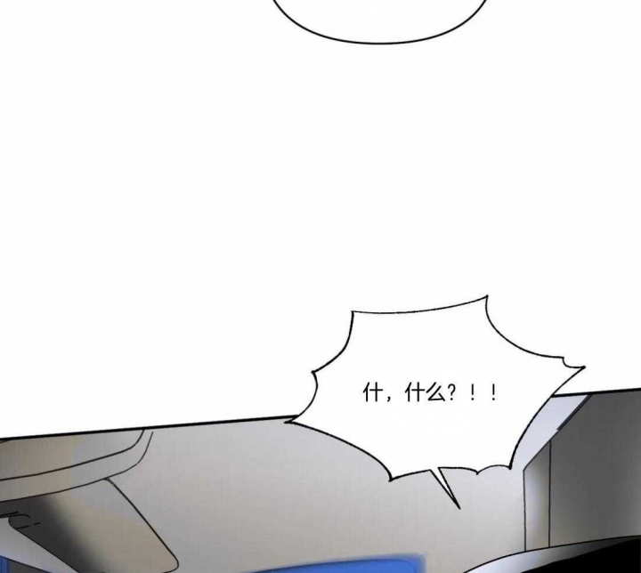 《修车危情(I+II季)》漫画最新章节第92话免费下拉式在线观看章节第【21】张图片