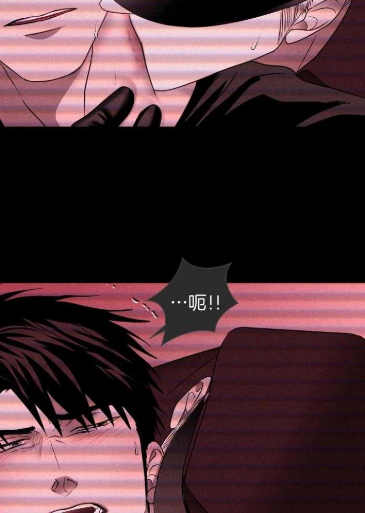 《修车危情(I+II季)》漫画最新章节第71话免费下拉式在线观看章节第【12】张图片