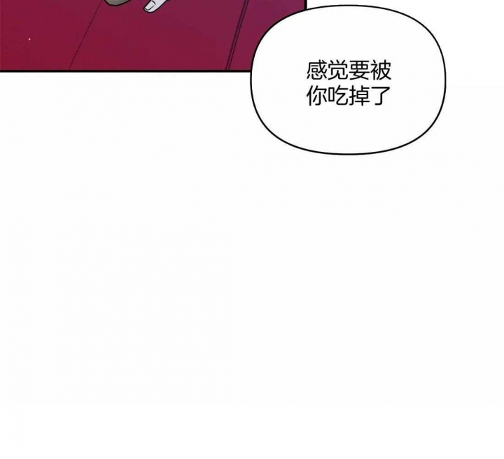 《修车危情(I+II季)》漫画最新章节第86话免费下拉式在线观看章节第【53】张图片