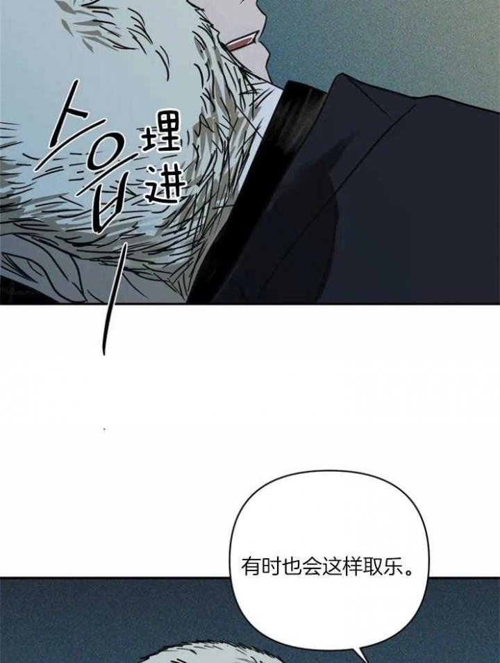 《修车危情(I+II季)》漫画最新章节第6话免费下拉式在线观看章节第【29】张图片