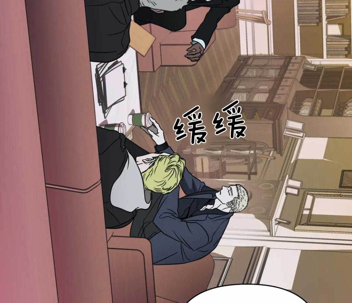 《修车危情(I+II季)》漫画最新章节第124话免费下拉式在线观看章节第【105】张图片