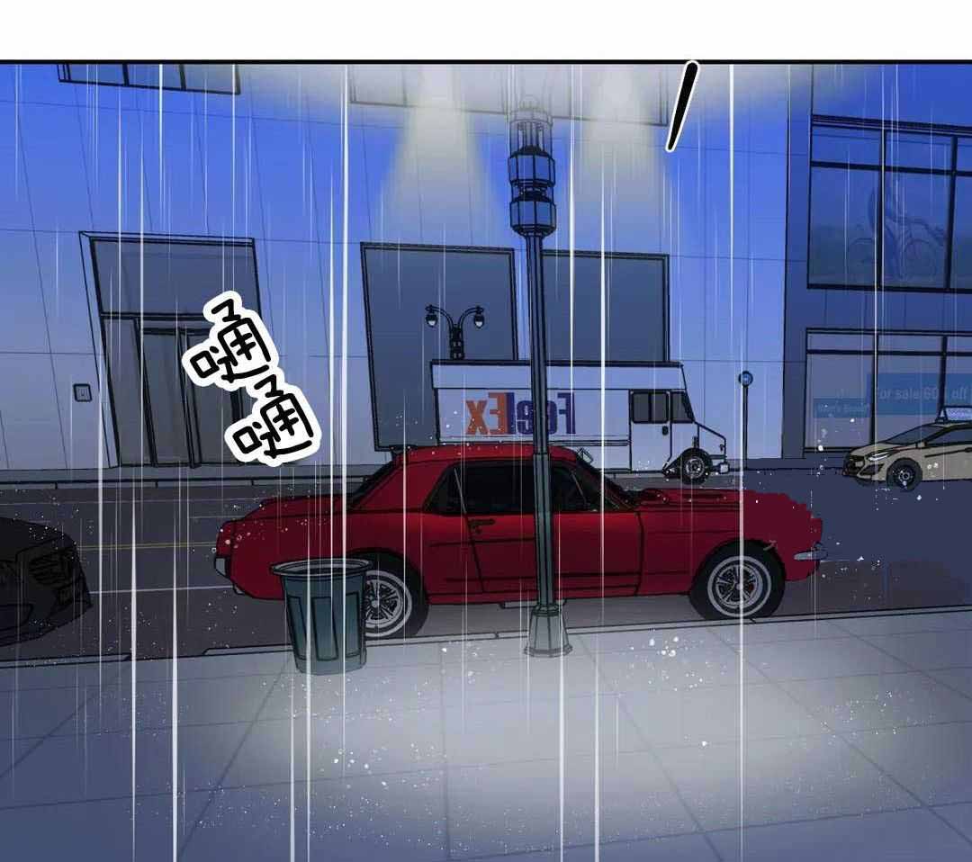 《修车危情(I+II季)》漫画最新章节第117话免费下拉式在线观看章节第【27】张图片