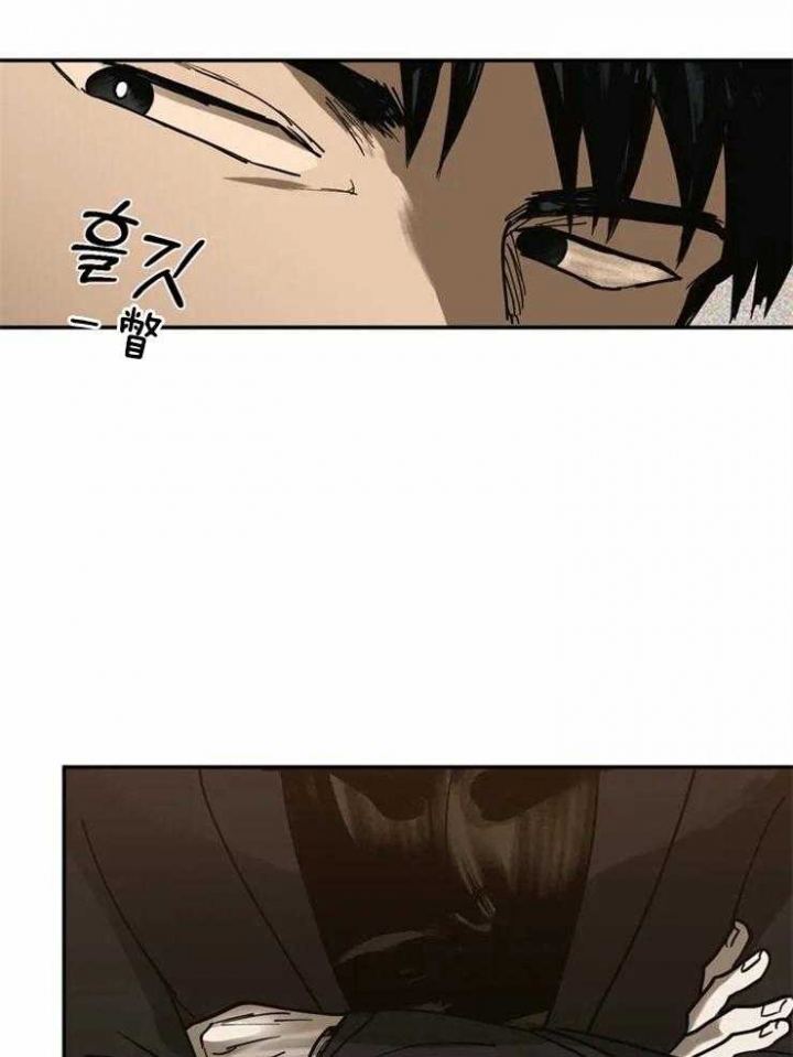 《修车危情(I+II季)》漫画最新章节第2话免费下拉式在线观看章节第【25】张图片