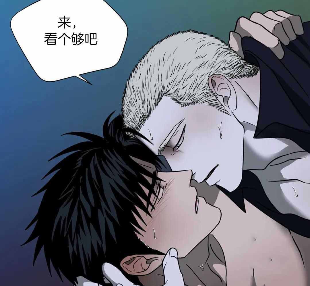 《修车危情(I+II季)》漫画最新章节第122话免费下拉式在线观看章节第【61】张图片