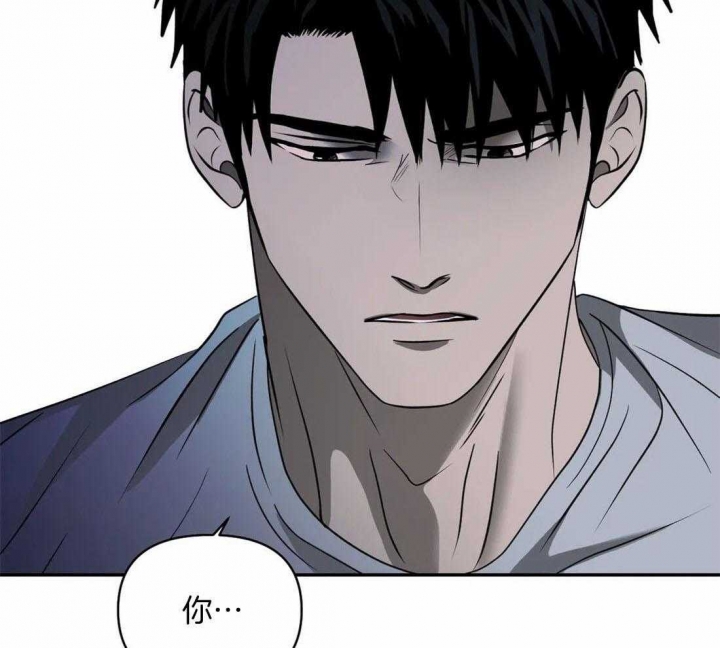 《修车危情(I+II季)》漫画最新章节第86话免费下拉式在线观看章节第【13】张图片