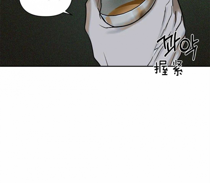 《修车危情(I+II季)》漫画最新章节第28话免费下拉式在线观看章节第【11】张图片