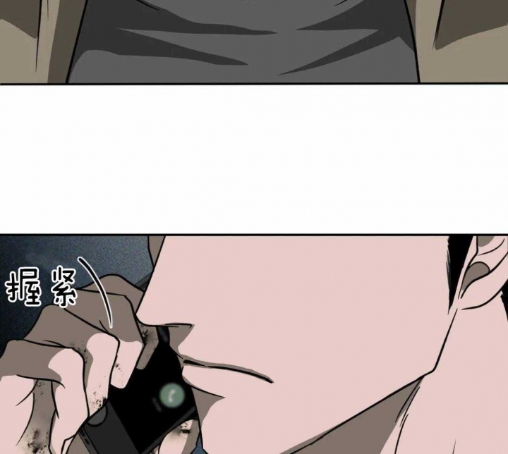 《修车危情(I+II季)》漫画最新章节第24话免费下拉式在线观看章节第【12】张图片