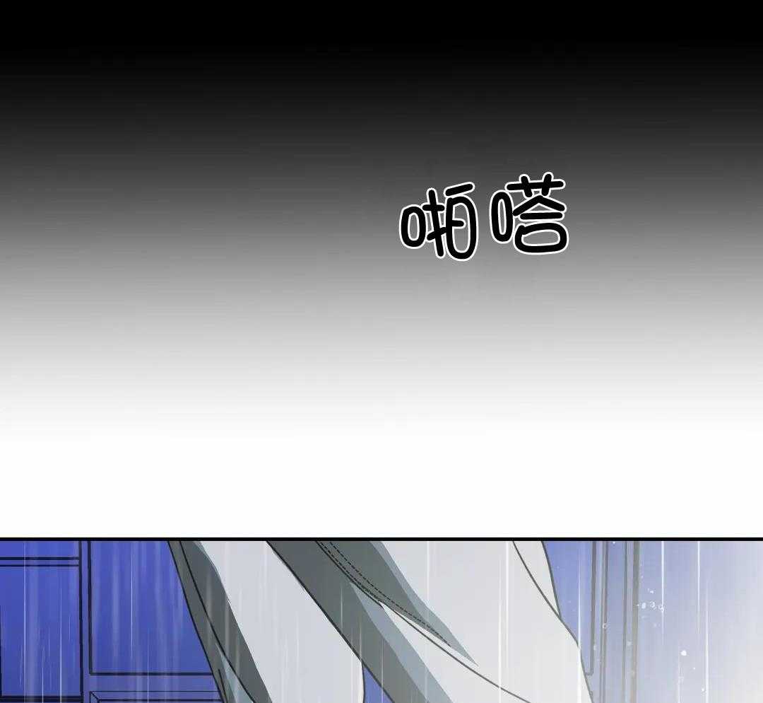 《修车危情(I+II季)》漫画最新章节第120话免费下拉式在线观看章节第【21】张图片