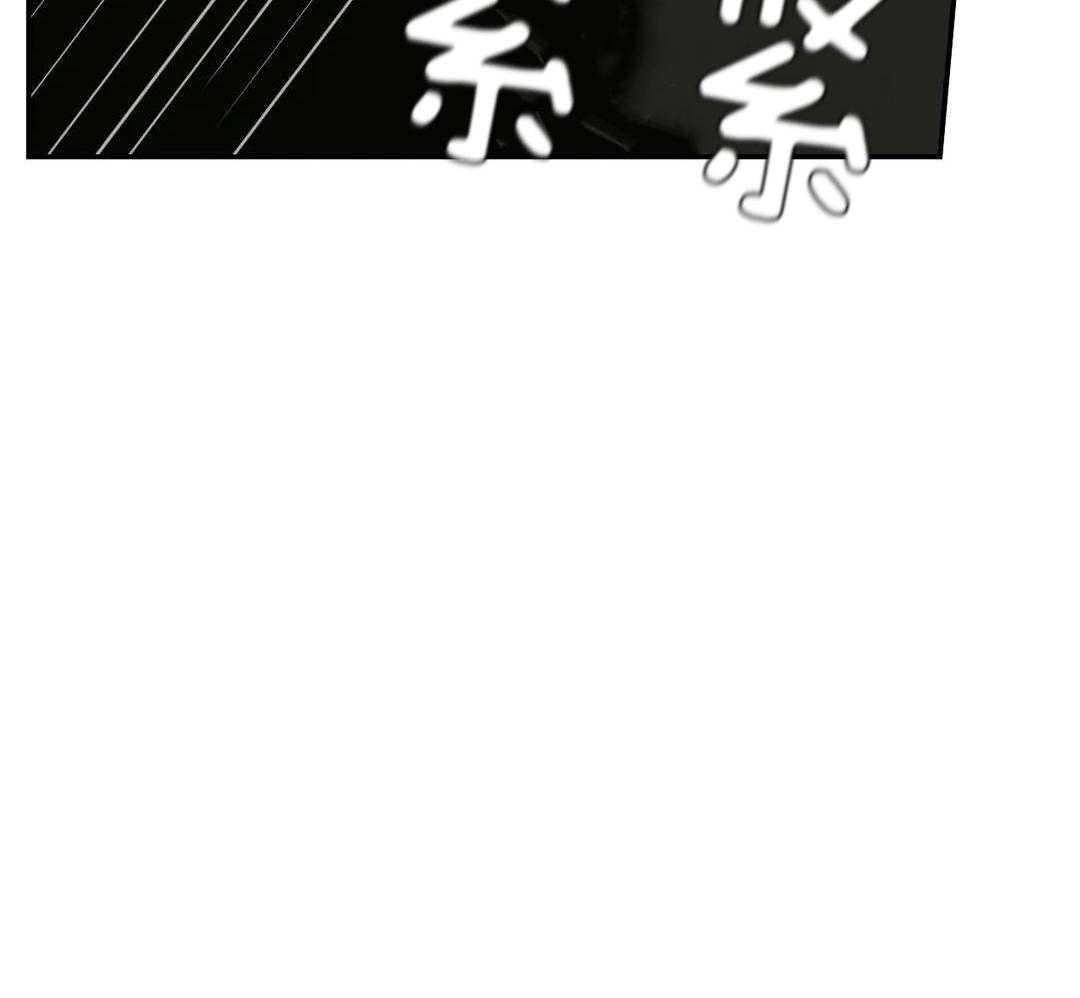 《修车危情(I+II季)》漫画最新章节第107话免费下拉式在线观看章节第【3】张图片