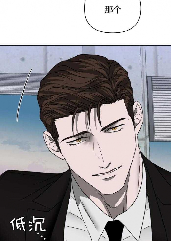 《修车危情(I+II季)》漫画最新章节第71话免费下拉式在线观看章节第【7】张图片