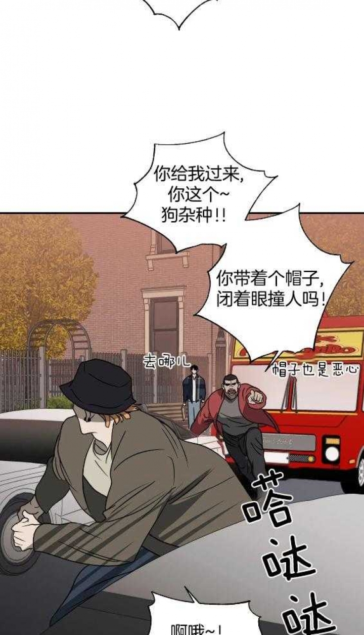 《修车危情(I+II季)》漫画最新章节第74话免费下拉式在线观看章节第【29】张图片