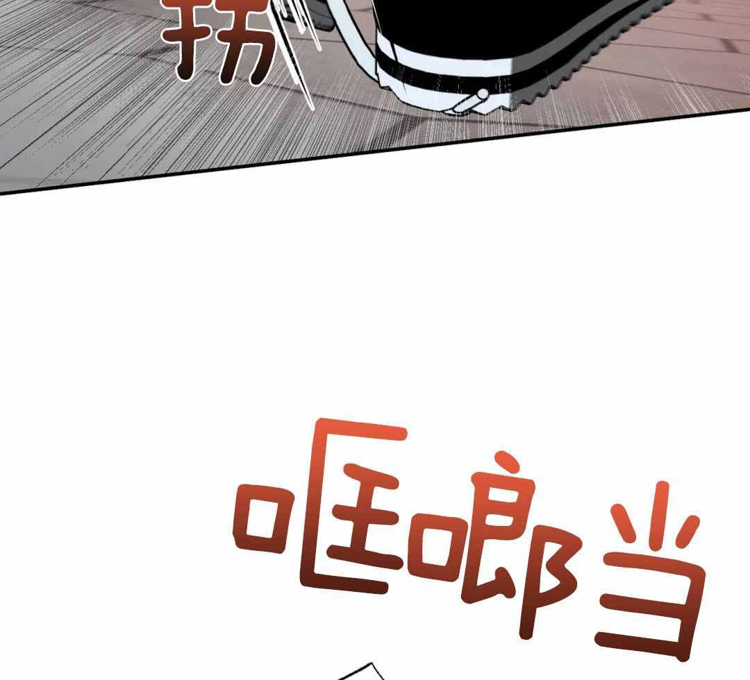 《修车危情(I+II季)》漫画最新章节第112话免费下拉式在线观看章节第【26】张图片