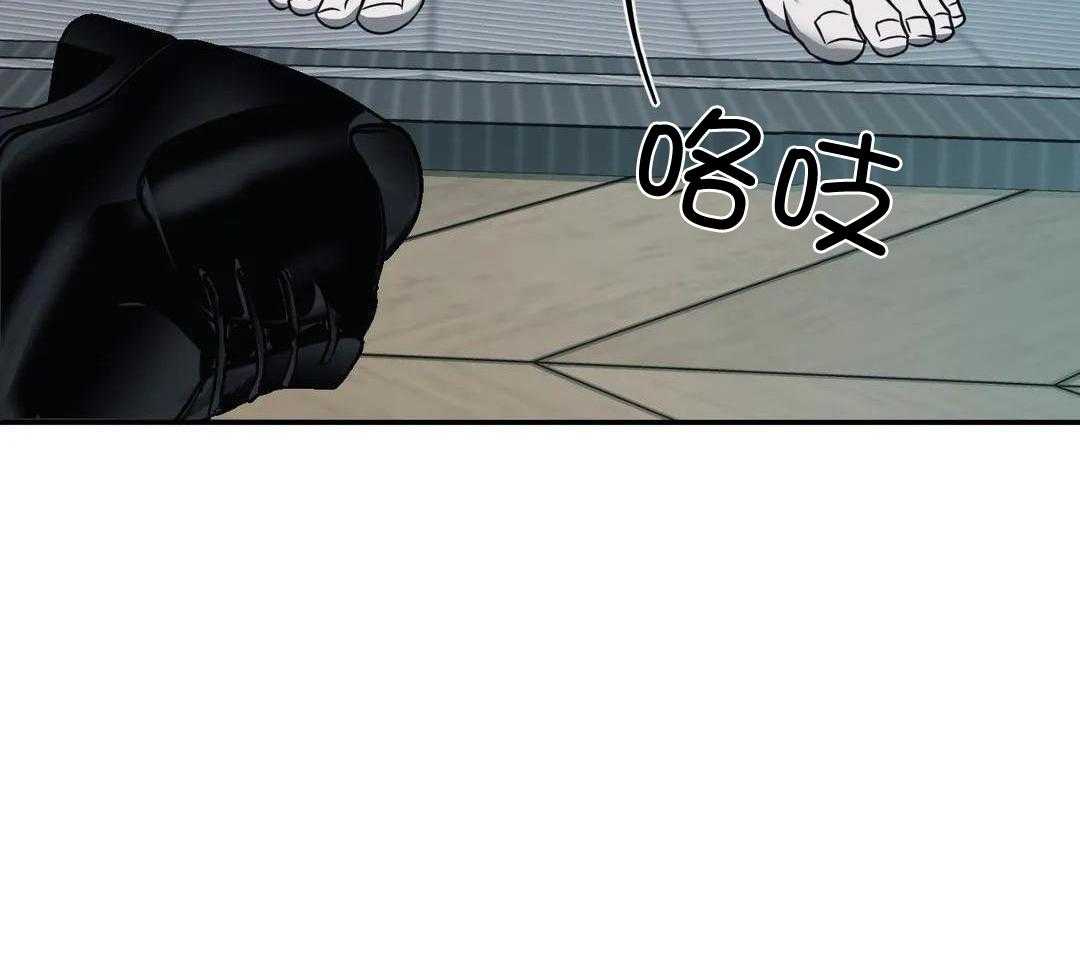 《修车危情(I+II季)》漫画最新章节第101话免费下拉式在线观看章节第【41】张图片