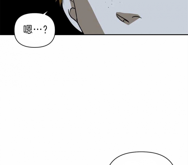 《修车危情(I+II季)》漫画最新章节第28话免费下拉式在线观看章节第【15】张图片