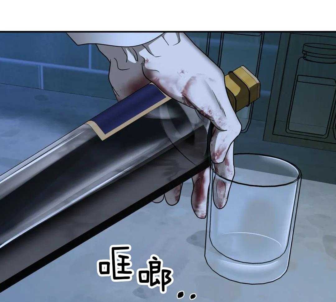 《修车危情(I+II季)》漫画最新章节第97话免费下拉式在线观看章节第【15】张图片