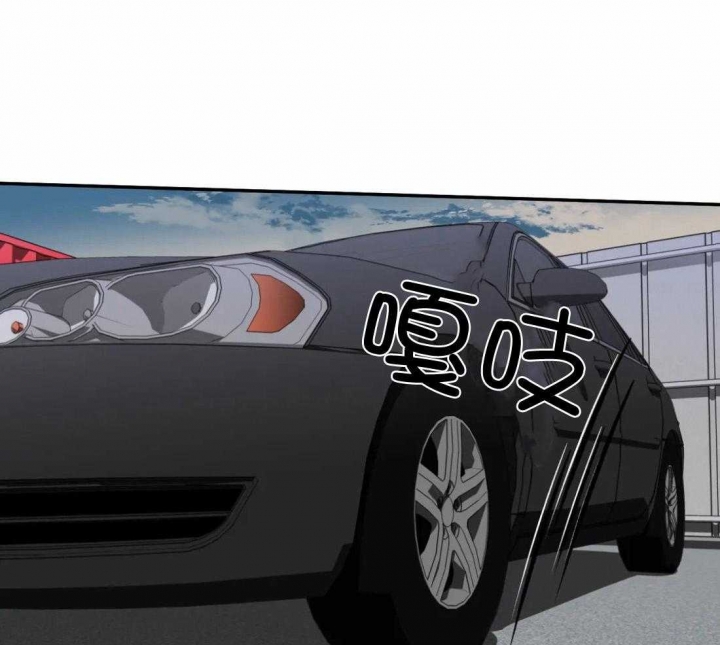 《修车危情(I+II季)》漫画最新章节第69话免费下拉式在线观看章节第【3】张图片