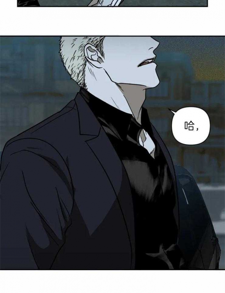 《修车危情(I+II季)》漫画最新章节第10话免费下拉式在线观看章节第【10】张图片
